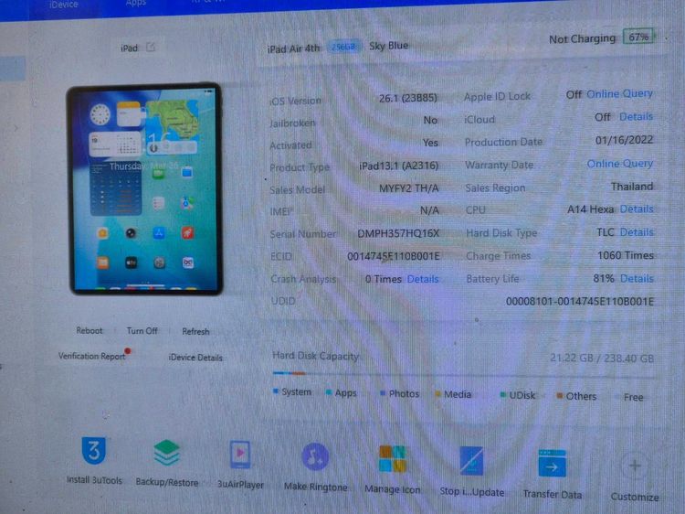 Pad Air 4 256GB สีฟ้า Sky Blue จอ 10.9" ชิป A14 แบต 81 ใช้งานปกติ รูปที่ 12