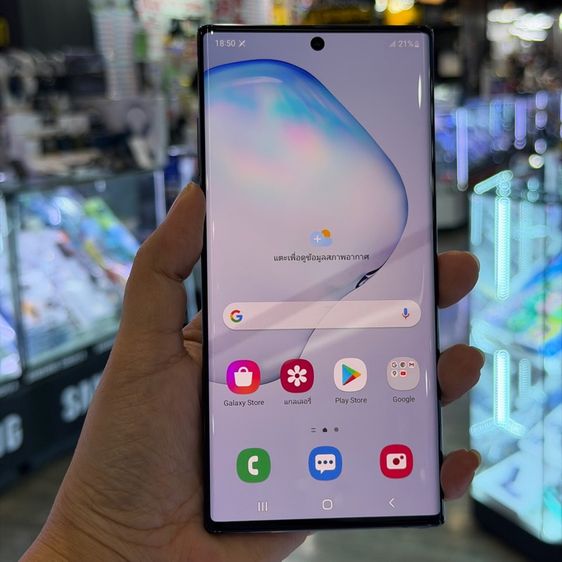 อื่นๆ 256 GB Samsung Note10 Plus 256GB สีดำ เครื่องศูนย์ สภาพสวยมากๆ จอ6.8นิ้ว แรม12รอม256 🔥🔥