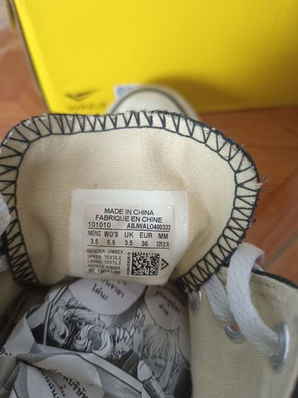 converse หุ้มข้อ 🚀ส่งฟรี รูปที่ 3