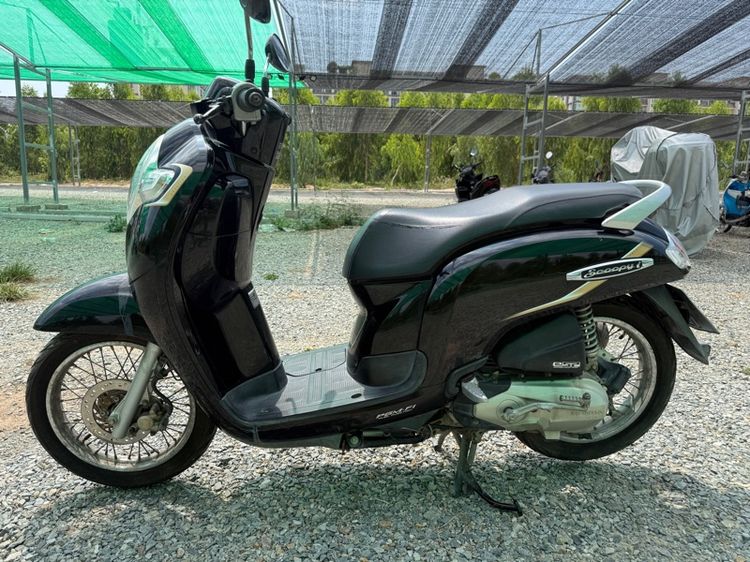 สกู๊ปปี้ไอ รูปที่ 7