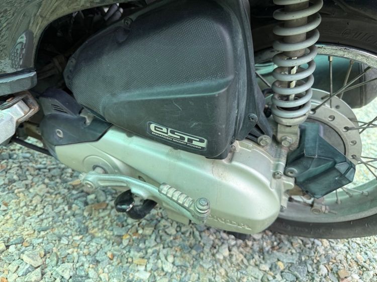 สกู๊ปปี้ไอ รูปที่ 15