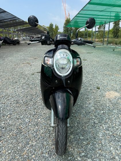 สกู๊ปปี้ไอ