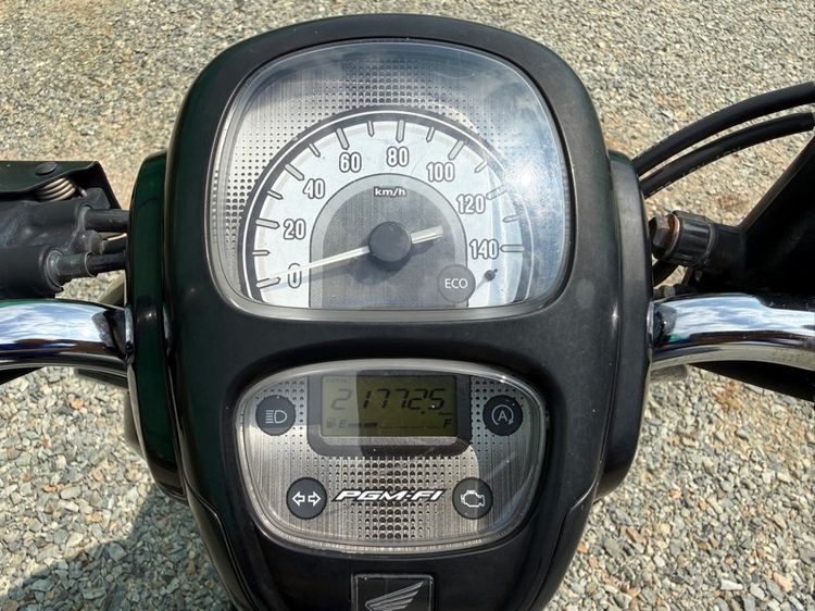 สกู๊ปปี้ไอ รูปที่ 13