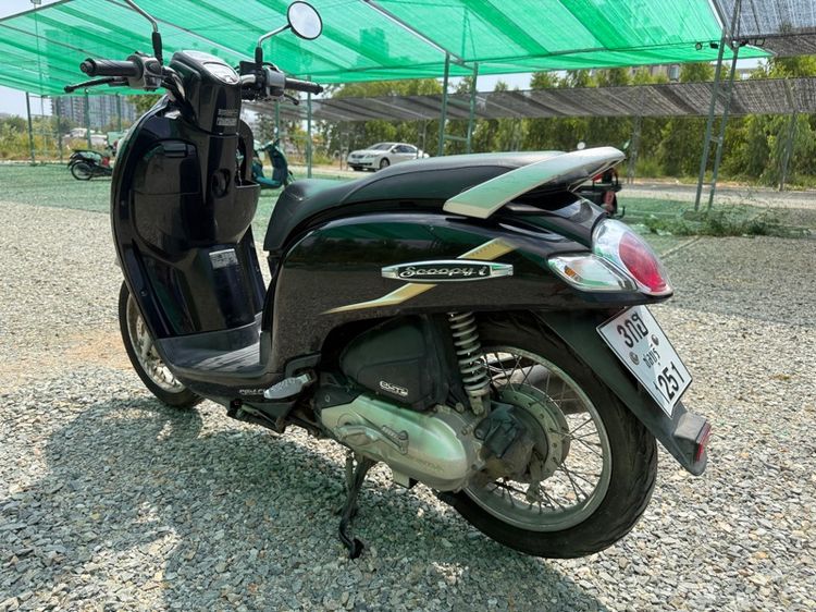 สกู๊ปปี้ไอ รูปที่ 8