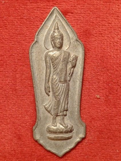 พระพุทธ25ศตวรรษ