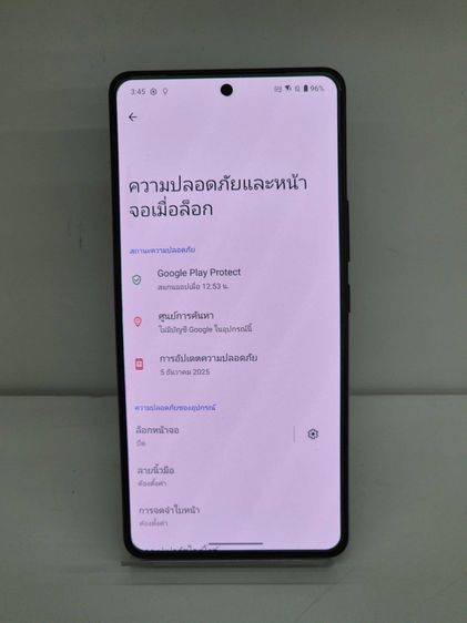 ASUS ROG Phone 8 256GB เครื่องไทย Snapdragon 8 Gen 3 RAM 12GB รูปที่ 11