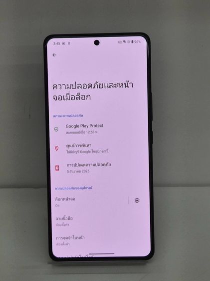 ASUS ROG Phone 8 256GB เครื่องไทย Snapdragon 8 Gen 3 RAM 12GB รูปที่ 10