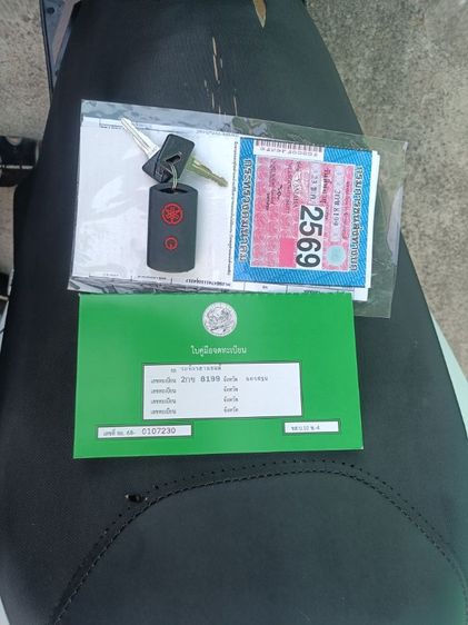 ขาย yamaha aerox รูปที่ 5