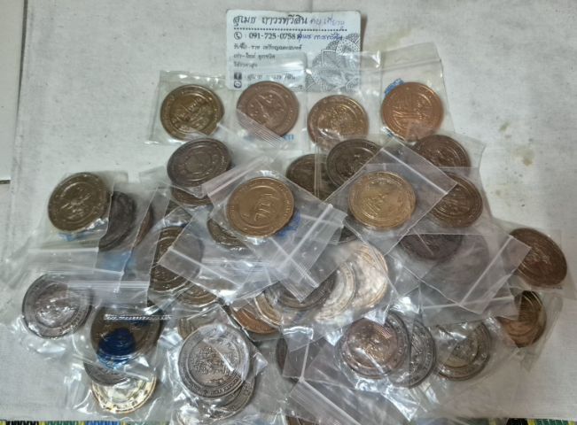 เหรียญกษาปณ์ที่ระลึก รูปที่ 3