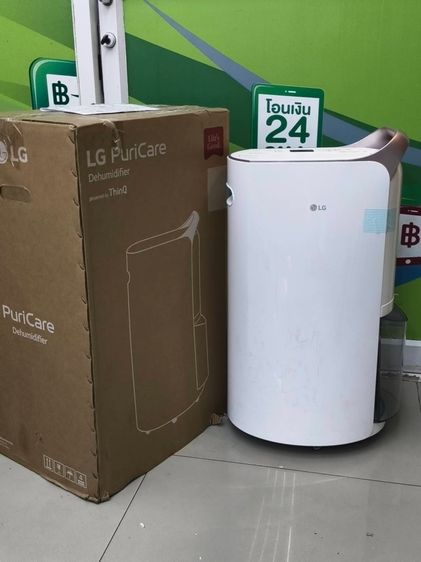อื่นๆ LG PuriCare เครื่องลดความชื้น Dual Inverter 19L-วัน WiFi ThinQ ยังไม่เคยใช้งาน