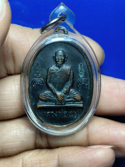 สมเด็จโต 100ปี หลังหลวงพ่อแพ รูปที่ 2