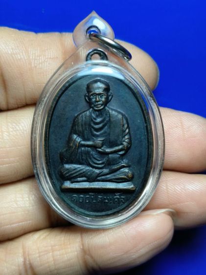 สมเด็จโต 100ปี หลังหลวงพ่อแพ