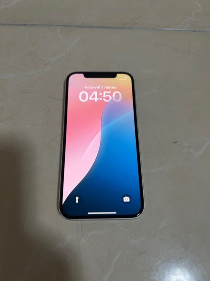 ไอโฟน 12  128 GB