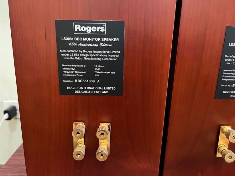 ขายลำโพง ROGERS รูปที่ 7