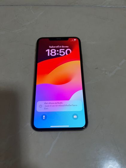 ไอโฟน 11 โปร แมค 256 GB