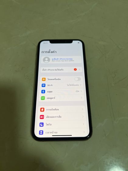 ไอโฟน  11  โปร 256GB รูปที่ 2