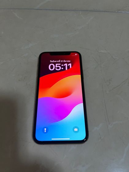 ไอโฟน  11  โปร 256GB