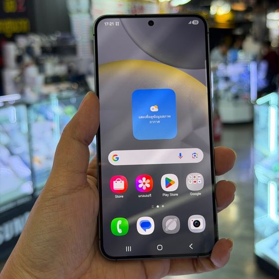 Galaxy S24 256 GB Samsung S24 5G 256GB เครื่องศูนย์ สภาพสวยมากๆ จอ6.2นิ้ว แรม8รอม256 กล้อง50ล้าน(3ตัว)🔥🔥