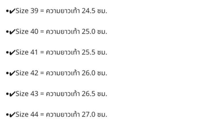 รองเท้าผ้าใบแบบเปิดส้นระบายอากาศได้ดี รองเท้าลำลองสำหรับผู้ชาย 39-44 รูปที่ 4