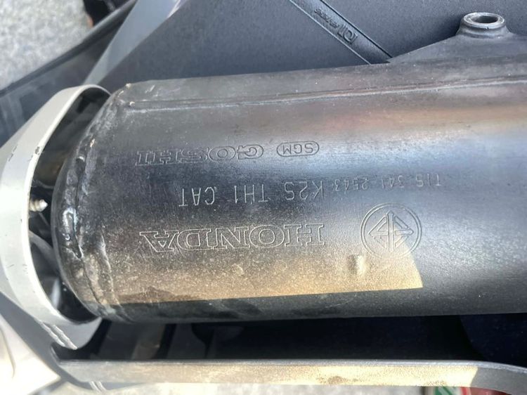 ท่ออ้วนผ่าแท้ รูปที่ 4