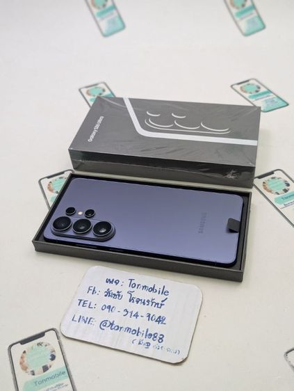 ขาย เทิร์น Samsung Galaxy S26 Ultra 512 Gb ศูนย์ไทย ของใหม่มือ 1 แกะเช็ค ประกัน 1 ปี ถูกๆ เพียง 38,990 บาท ครับ รูปที่ 2
