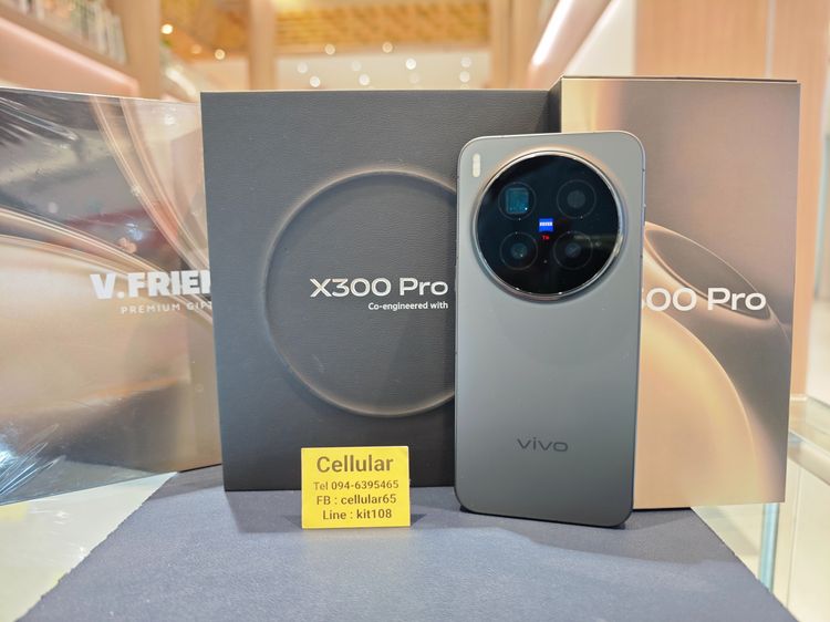 อื่นๆ 512 GB vivo X300 Pro 512GB สวยไร้รอย ประกันศูนย์ไทยเกือบ2ปี ครบกล่องพร้อมของแถม