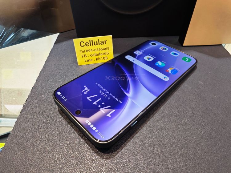 vivo X300 Pro 512GB สวยไร้รอย ประกันศูนย์ไทยเกือบ2ปี ครบกล่องพร้อมของแถม รูปที่ 10
