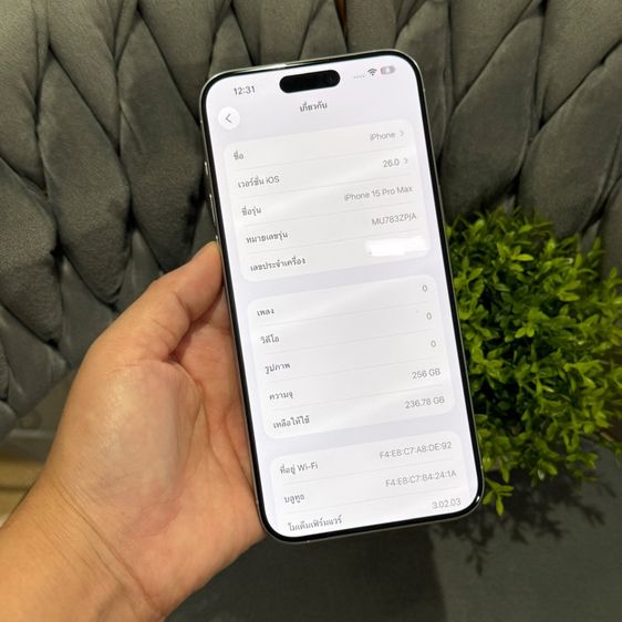 iPhone15 Promax 256gb มือ2 รูปที่ 7