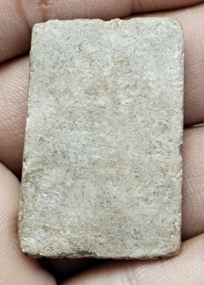 พระสมเด็จ รูปที่ 2