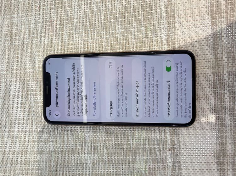 iPhone 11 Pro สีทอง 64 เครื่องเดิมๆ รูปที่ 6