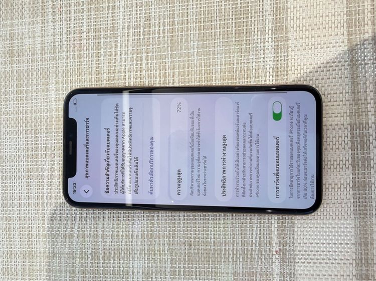 iPhone 11 Pro สีทอง 64 เครื่องเดิมๆ รูปที่ 7