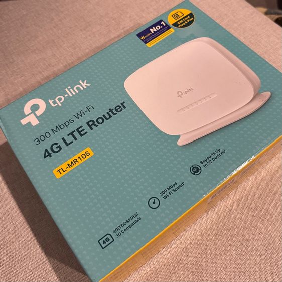 เราเตอร์ TP-Link TL MR105