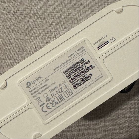 เราเตอร์ TP-Link TL MR105 รูปที่ 5