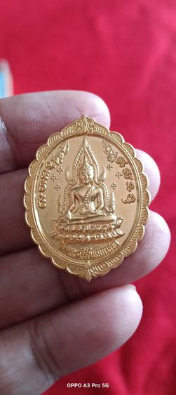 พระพุทธชินราช