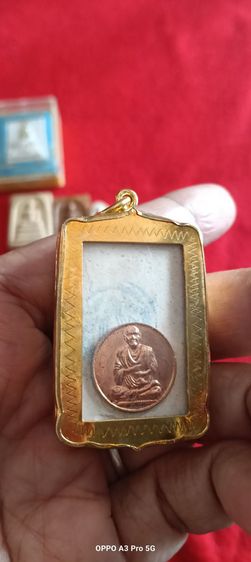 พระสวย รูปที่ 2