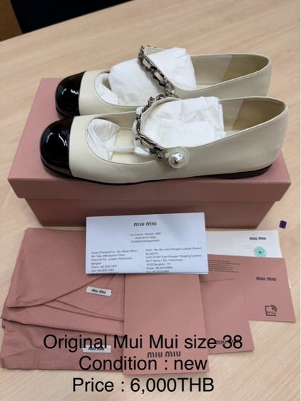 Mui Mui ballet shoe size 38 รูปที่ 3