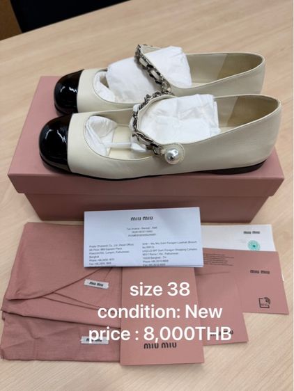 Mui Mui ballet shoe size 38