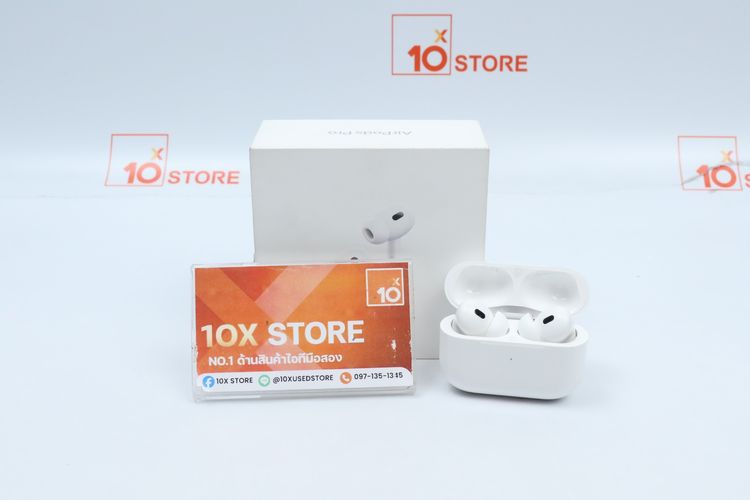 AirPods Pro 2 USB-C - ID26030516