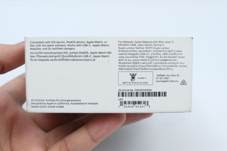 AirPods Pro 2 USB-C - ID26030516 รูปที่ 15