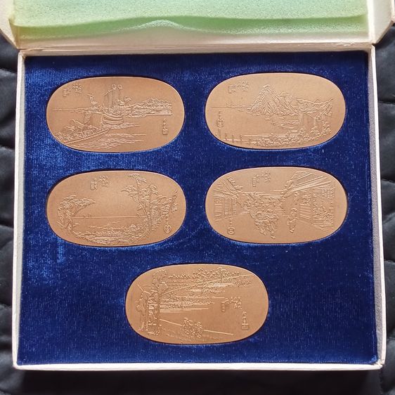 เหรียญรางวัลที่ระลึกประจำปีผู้แทนจำหน่ายซูซูกิ จำนวน 7 เหรียญ รูปที่ 3