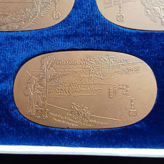 เหรียญรางวัลที่ระลึกประจำปีผู้แทนจำหน่ายซูซูกิ จำนวน 7 เหรียญ รูปที่ 6