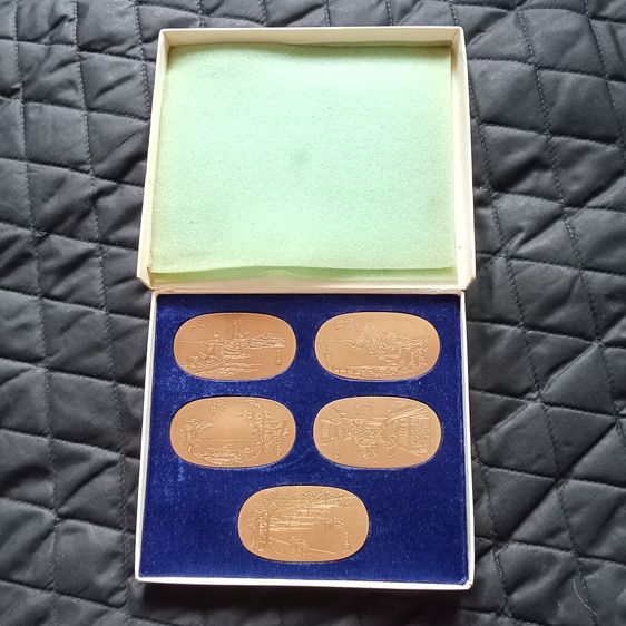 เหรียญรางวัลที่ระลึกประจำปีผู้แทนจำหน่ายซูซูกิ จำนวน 7 เหรียญ รูปที่ 7