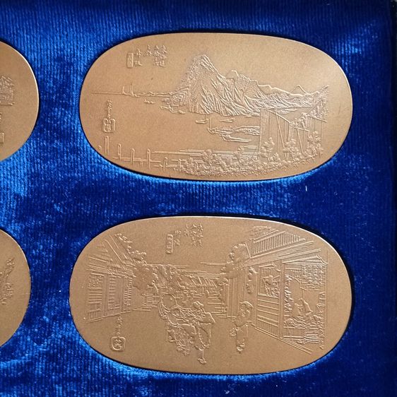 เหรียญรางวัลที่ระลึกประจำปีผู้แทนจำหน่ายซูซูกิ จำนวน 7 เหรียญ รูปที่ 5