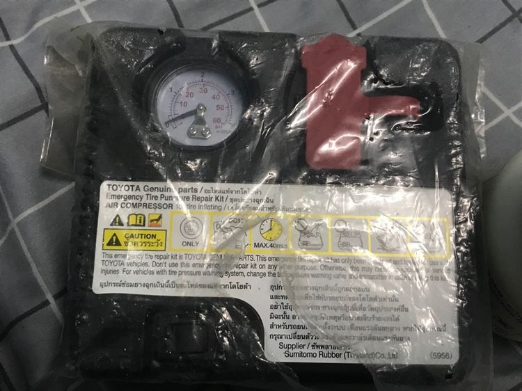 ชุดซ่อมปะยางฉุกเฉิน ปั๊มลมและน้ำยา อุปกรณ์แท้จาก toyota  อุปกรณ์จากศูนย์โตโยต้า รูปที่ 2