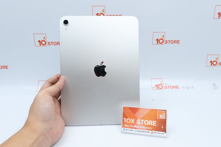 iPad Gen 11 128GB WiFi (Silver) - ID26030560