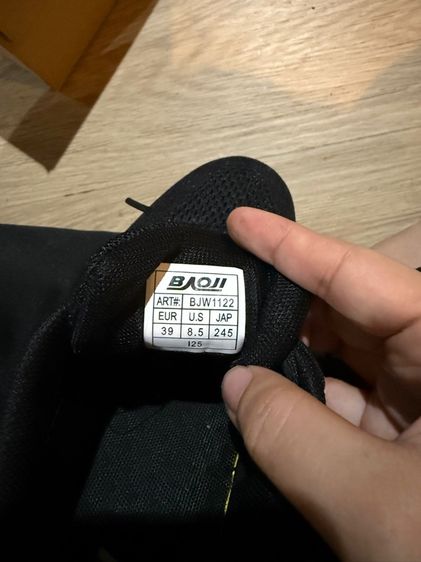 รองเท้า Baoji รูปที่ 12