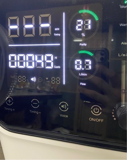 Axi เครื่องผลิตออกซิเจน 5 ลิตร MTความเข้มข้น95 มาตรฐานเยอรมัน  รูปที่ 4