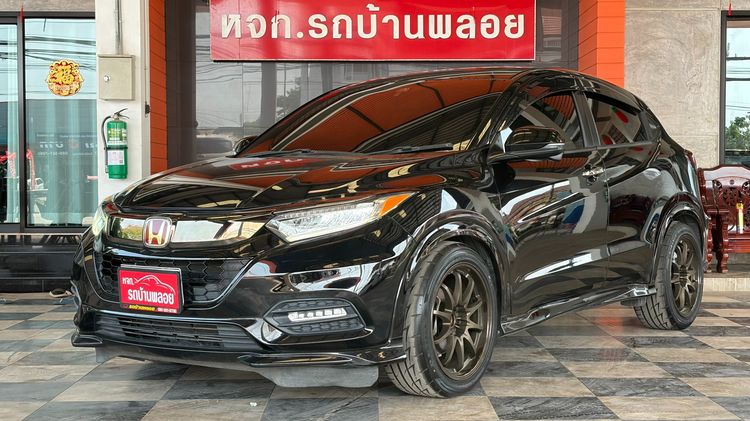 รถ Honda HR-V 1.8 RS สี ดำ