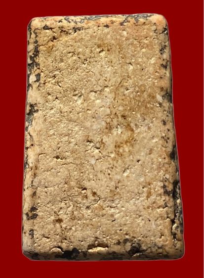 สมเด็จพิมพ์เจดีย์สวยมาก รูปที่ 2