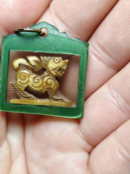 สิงห์หลวงพ่อเดิม รูปที่ 2